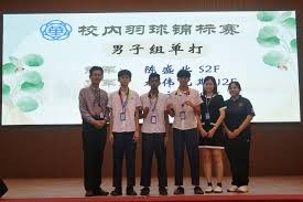 观战台：纽卡火拼曼城+蓝军死磕枪手 皇马巴萨战国王杯